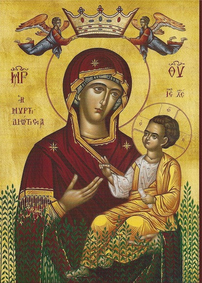 Paraklesis to the Theotokos