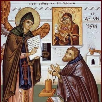 The revelation of the Hymn Axion Estin